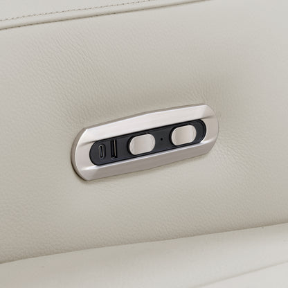 Close-up of a sofa control panel in beige upholstery.
